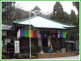 Jurinji Temple