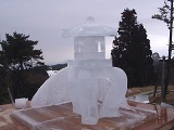 六甲山 氷の祭典