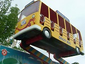 東条湖おもちゃ王国 クレージバス